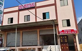 Hotel Dream Place